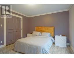 130 Mink River Road, Cambridge, PE C0A1R0 Photo 24