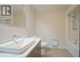 130 Mink River Road, Cambridge, PE C0A1R0 Photo 27