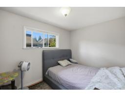11470 95 Avenue, Delta, BC V4C3T2 Photo 19