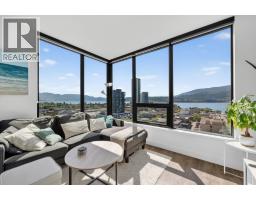 1505 1471 St Paul Street, Kelowna