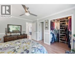 23 11737 236 Street, Maple Ridge, BC V4R2E5 Photo 18