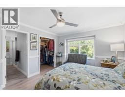 23 11737 236 Street, Maple Ridge, BC V4R2E5 Photo 19