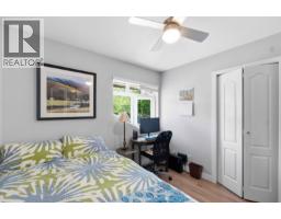 23 11737 236 Street, Maple Ridge, BC V4R2E5 Photo 23