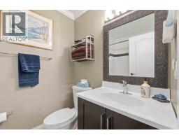 23 11737 236 Street, Maple Ridge, BC V4R2E5 Photo 24