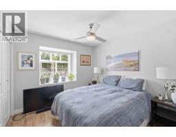 23 11737 236 Street, Maple Ridge, BC V4R2E5 Photo 25