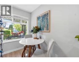 23 11737 236 Street, Maple Ridge, BC V4R2E5 Photo 9