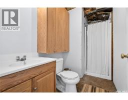 Other - 739 Tatanka Drive, South Lake, SK S0H2X0 Photo 12