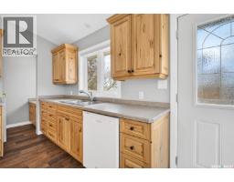 739 Tatanka Drive, South Lake, SK S0H2X0 Photo 17