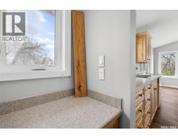 739 Tatanka Drive, South Lake, SK S0H2X0 Photo 24