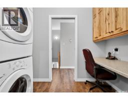 739 Tatanka Drive, South Lake, SK S0H2X0 Photo 49