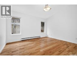 739 Tatanka Drive, South Lake, SK S0H2X0 Photo 50