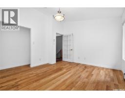 739 Tatanka Drive, South Lake, SK S0H2X0 Photo 51