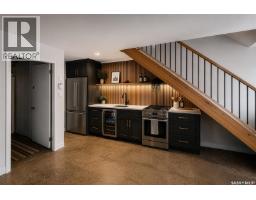 4pc Bathroom - 739 Tatanka Drive, South Lake, SK S0H2X0 Photo 8