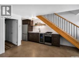 Family room - 739 Tatanka Drive, South Lake, SK S0H2X0 Photo 9
