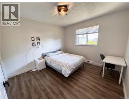 Ensuite - 2596 Crystalview Dr, Langford, BC V9B6M9 Photo 6