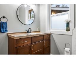 275 Fir Street, Cultus Lake North, Cultus Lake, BC V2R4Y5 Photo 17