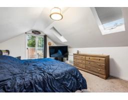 275 Fir Street, Cultus Lake North, Cultus Lake, BC V2R4Y5 Photo 22