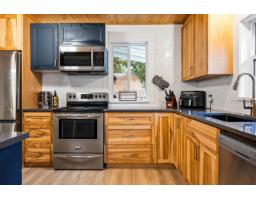 275 Fir Street, Cultus Lake North, Cultus Lake, BC V2R4Y5 Photo 11