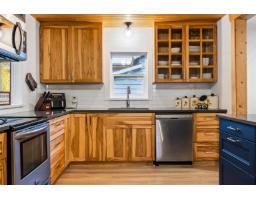 275 Fir Street, Cultus Lake North, Cultus Lake, BC V2R4Y5 Photo 12