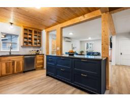 275 Fir Street, Cultus Lake North, Cultus Lake, BC V2R4Y5 Photo 14