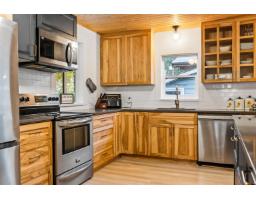 275 Fir Street, Cultus Lake North, Cultus Lake, BC V2R4Y5 Photo 13