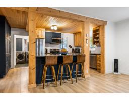 275 Fir Street, Cultus Lake North, Cultus Lake, BC V2R4Y5 Photo 9
