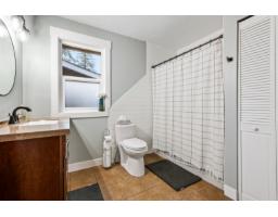 275 Fir Street, Cultus Lake North, Cultus Lake, BC V2R4Y5 Photo 18