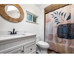 275 Fir Street, Cultus Lake North, Cultus Lake, BC V2R4Y5 Photo 25