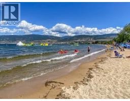 208 922 Dynes Avenue, Penticton