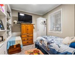 275 Fir Street, Cultus Lake North, Cultus Lake, BC V2R4Y5 Photo 26