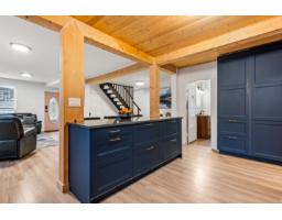 275 Fir Street, Cultus Lake North, Cultus Lake, BC V2R4Y5 Photo 15