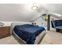 275 Fir Street, Cultus Lake North, Cultus Lake, BC V2R4Y5 Photo 21
