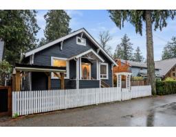 275 Fir Street, Cultus Lake North, Cultus Lake, BC V2R4Y5 Photo 34