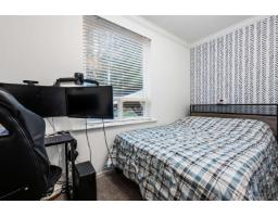275 Fir Street, Cultus Lake North, Cultus Lake, BC V2R4Y5 Photo 19