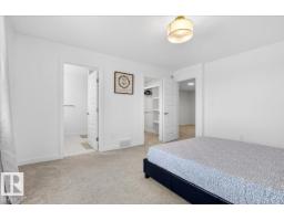 Bedroom 2 - #15 1910 Collip View Vw Sw Sw, Edmonton, AB T6W5H4 Photo 6
