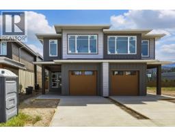  1715 Treffry Place, Summerland