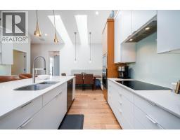 Kitchen - 2900 Abbott Street Unit# 309, Kelowna, BC V1Y1G6 Photo 10