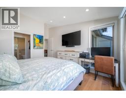 2900 Abbott Street Unit# 309, Kelowna, BC V1Y1G6 Photo 16