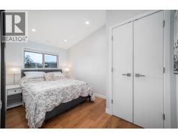 2900 Abbott Street Unit# 309, Kelowna, BC V1Y1G6 Photo 20