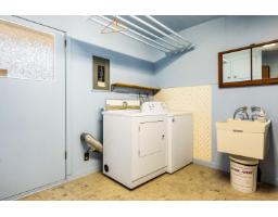 455 Pine Avenue, Harrison Hot Springs, Harrison Hot Springs, BC V0M1K0 Photo 17