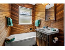 455 Pine Avenue, Harrison Hot Springs, Harrison Hot Springs, BC V0M1K0 Photo 20