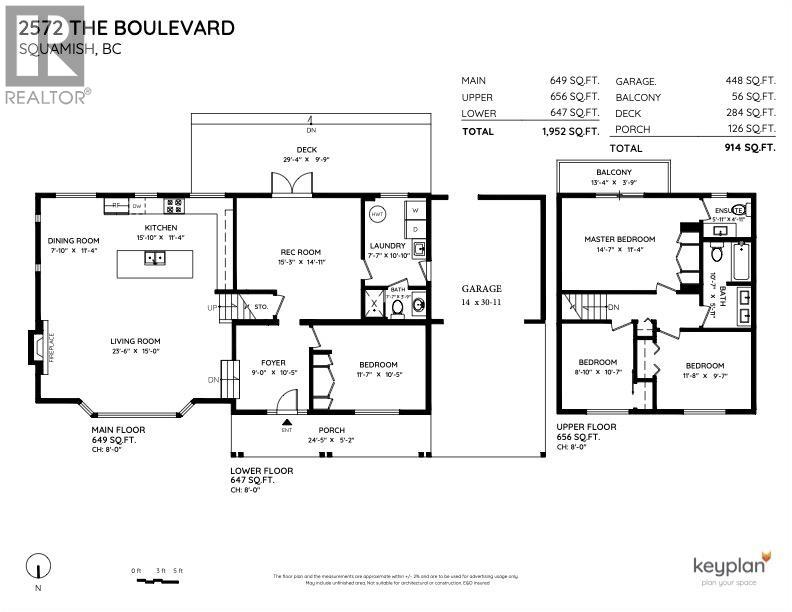 2572 THE BOULEVARD, Squamish