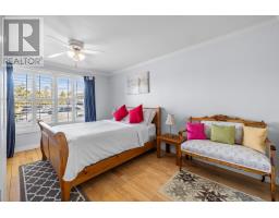 1111 Mcinnis Point Road, Vernon Bridge, PE C0A2E0 Photo 21