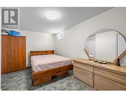1111 Mcinnis Point Road, Vernon Bridge, PE C0A2E0 Photo 29