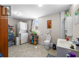1111 Mcinnis Point Road, Vernon Bridge, PE C0A2E0 Photo 31