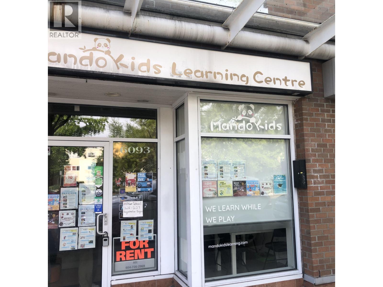 Retail for Sale in Vancouver – 6093 WEST BOULEVARD, Vancouver – MLS# C8078593 - Image 4