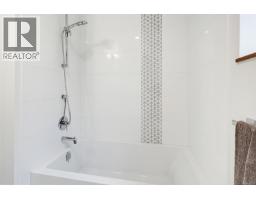 958 Lands End Rd, North Saanich, BC V8L4R4 Photo 50