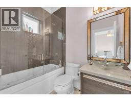 2567 Lawson Avenue, West Vancouver, BC V7V2G1 Photo 30