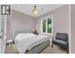 2567 Lawson Avenue, West Vancouver, BC V7V2G1 Photo 31