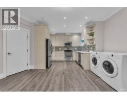 2567 Lawson Avenue, West Vancouver, BC V7V2G1 Photo 36